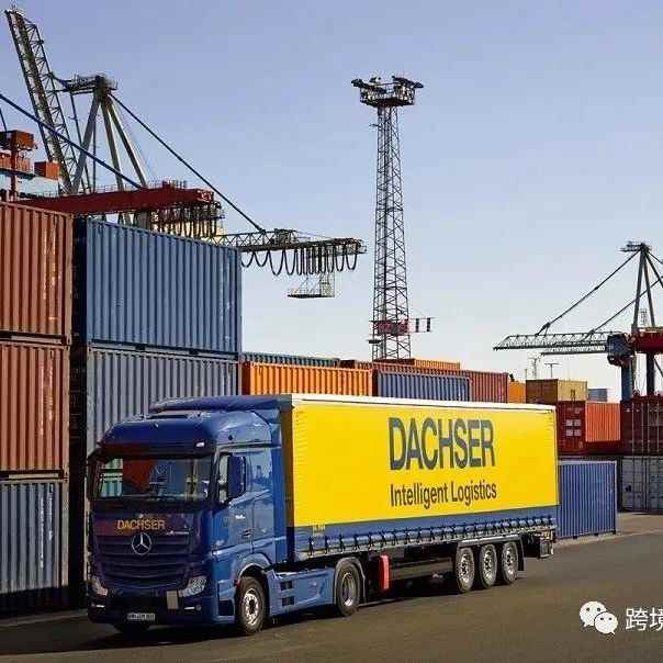 Dachser 宣布收购 ACA International 以覆盖澳大利亚和新西兰市场