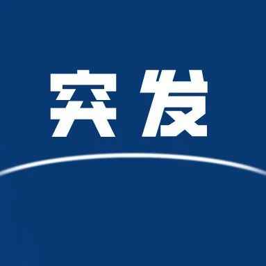 Temu爆仓！所有新品全停上新