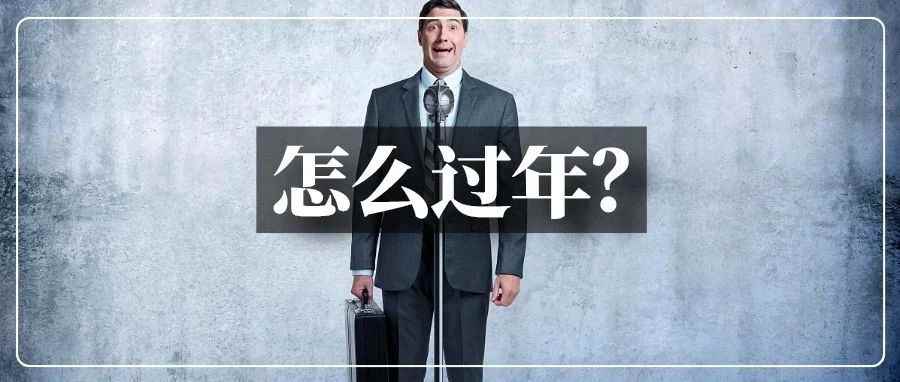 大瓜！裁员、欠薪的“黑鲨”真是亚马逊大卖？