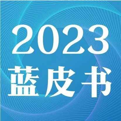 供应链模式变革，跨境电商物流将如何进化？