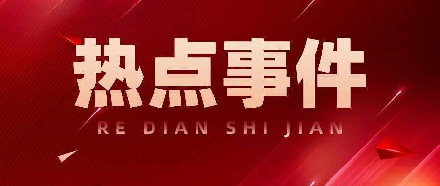 亚马逊正在探索使用人工智能技术来加快送货速度的方向！