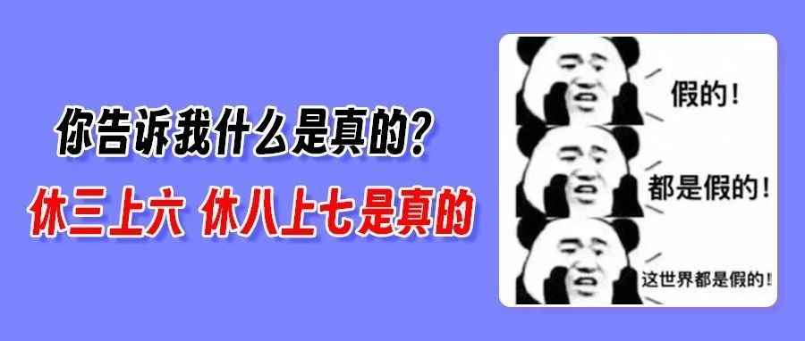 亚马逊竟成英美消费者最不信任的网站？卖家快停止控评吧！