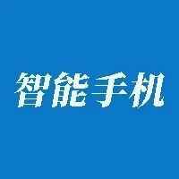 阿联酋居民中最受欢迎的智能手机