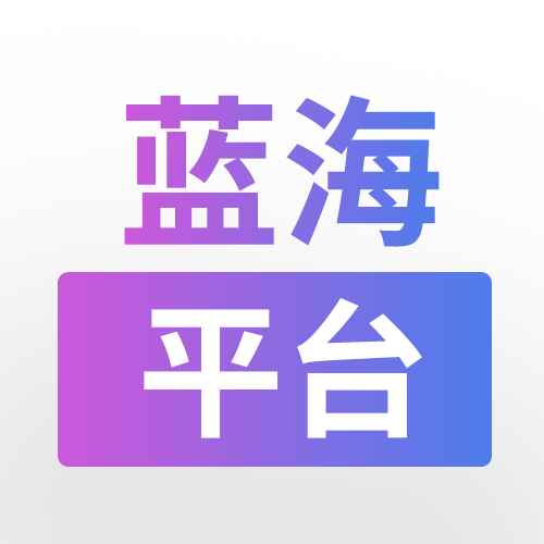 11月极速入驻| Falabella与Linio正式合并，流量或暴涨10倍以上