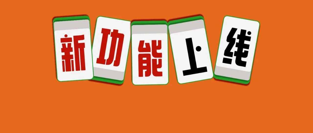 前台显示已售商品数量！亚马逊越来越像淘宝了。。。