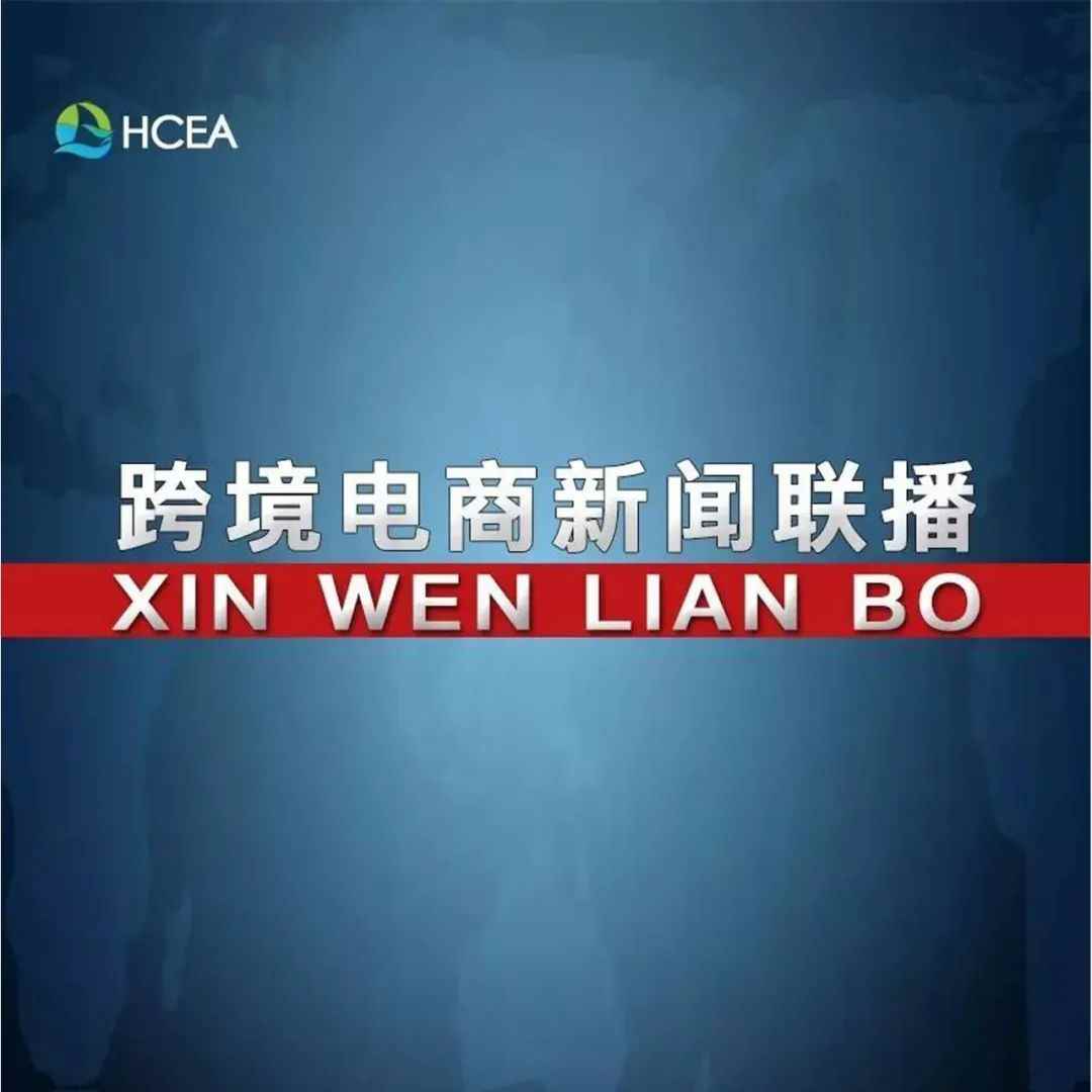 2022年1-11月我国服务进出口总额同比增长15.6%