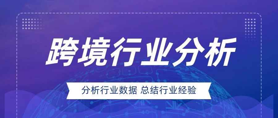 跨境物流行业发展：海外仓与直发业务的并重或成为趋势~