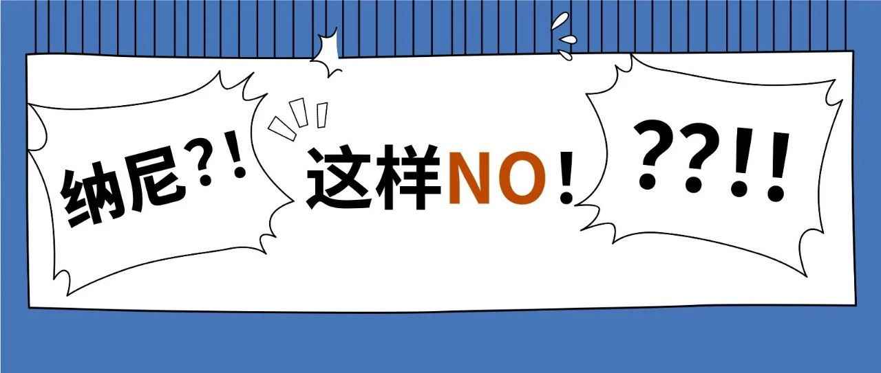 灵魂拷问，为什么同类产品不能合并变体？