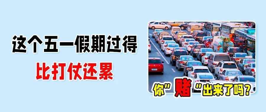 对赌成功？亚马逊公布Q1业绩，削减成本等措施得到了回报！