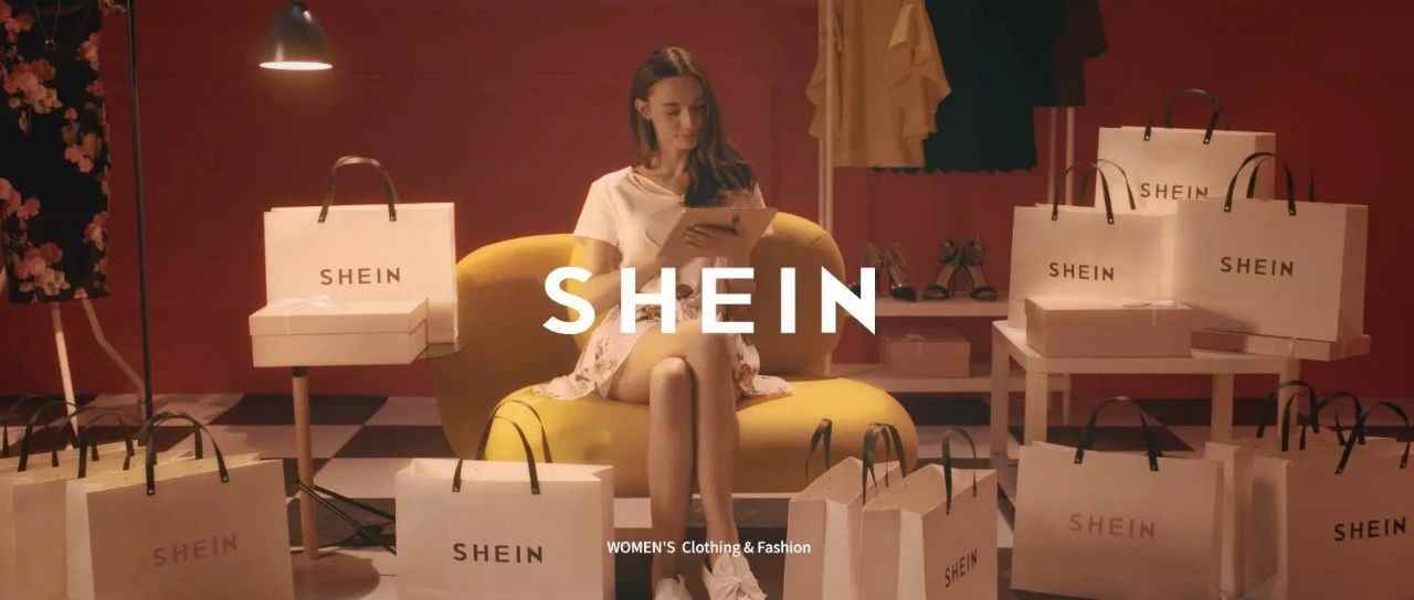 美国对华禁运企业超过600家；快时尚电商巨头SHEIN考虑引入三方销售