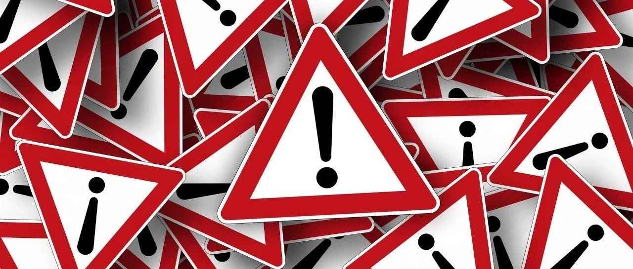 速速排查下架！GBC新案开始冻结账户，这31个商标不能碰！