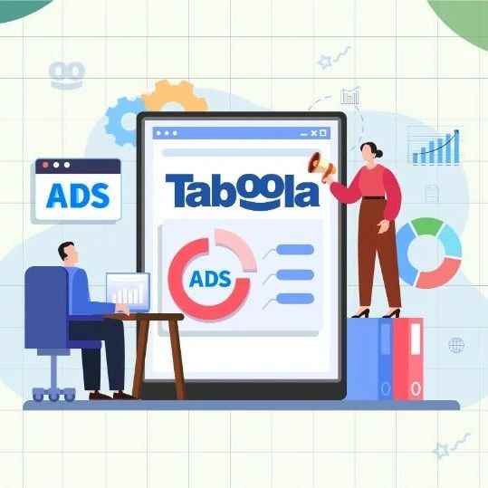 出海新方式|Taboola 全球内容推荐平台