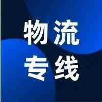 谁会是下一个非洲传音？