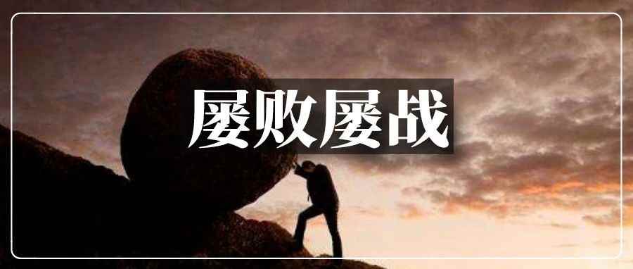 做亚马逊哪有不疯的？卖家品牌备案被拒10+次...