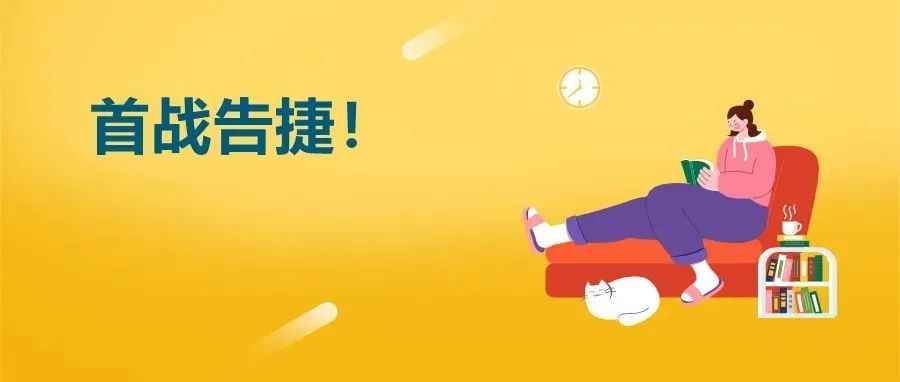“卷王” Temu的进攻征途：从美国到非洲，意欲何为？