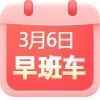 重磅！央行行长发声！关于人民币汇率走势！关注！继2M后，又一航运联盟将解散！最新！亚马逊更改FBA商品的体积重量政策！