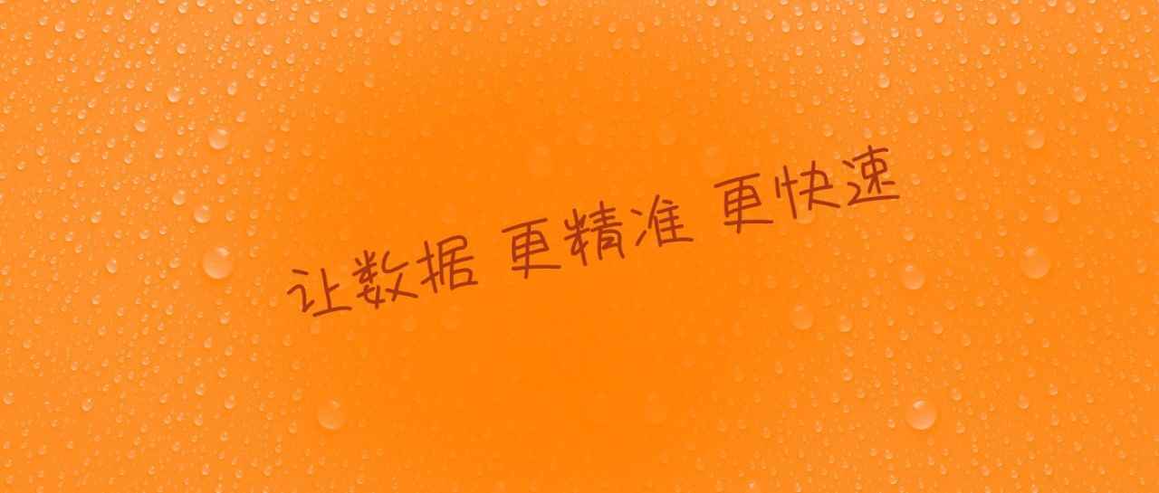 2023年，如何做好亚马逊财务管理？