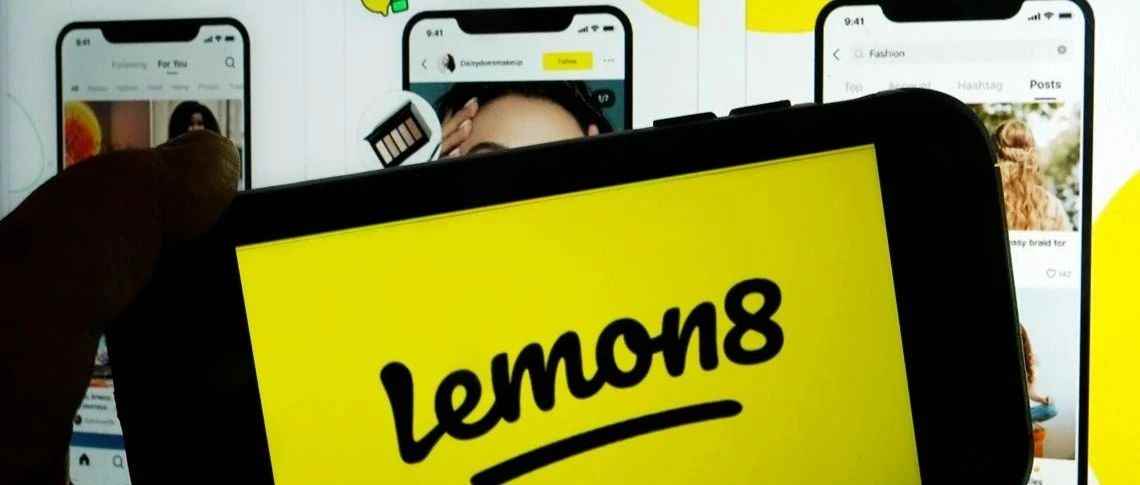 字节版小红书Lemon8在海外爆火，它跟TikTok有何不同？