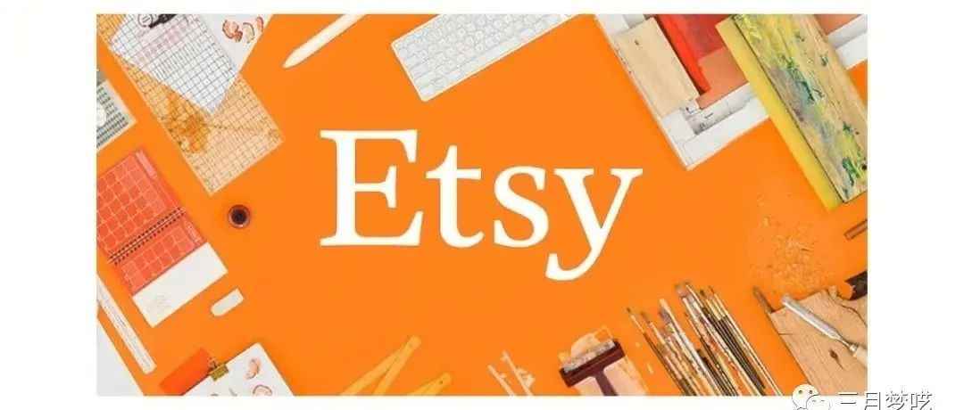 获取Etsy百万搜索量的关键词工具，让你Etsy店铺排名超前对手！！