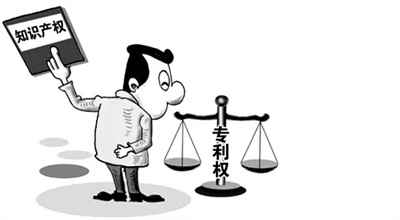 专利补正书怎么写