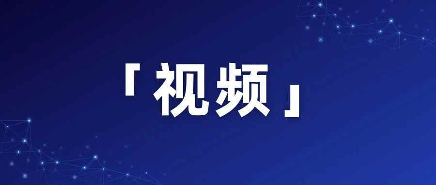 抢占listing关联视频坑位，别再让竞争对手截取你的订单！附视频拍摄资源！