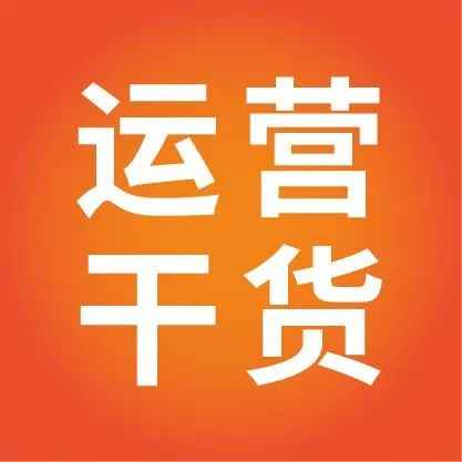 免费营销工具助11.11爆单, "加购优惠"热销商品搭配揭秘